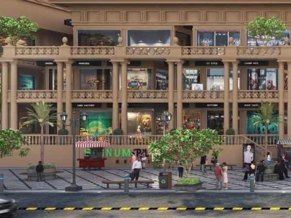 Signature Signum Plaza 5